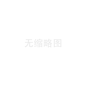 郑州欧米茄维修事项